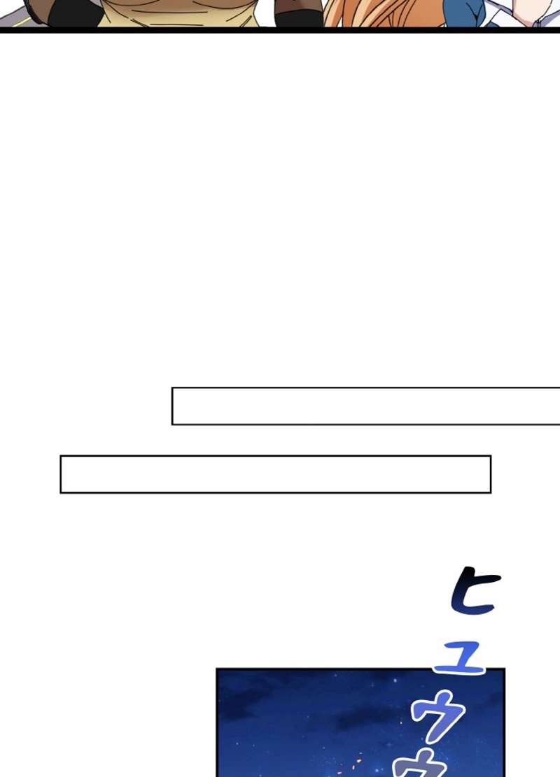 P71
