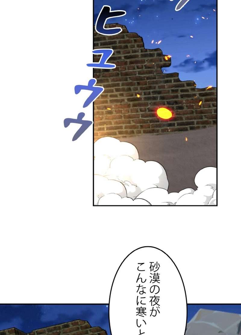 P72