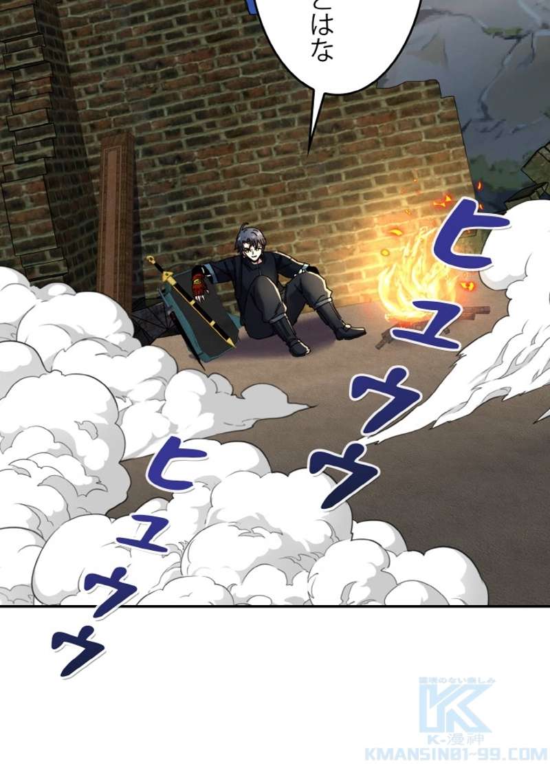 P73