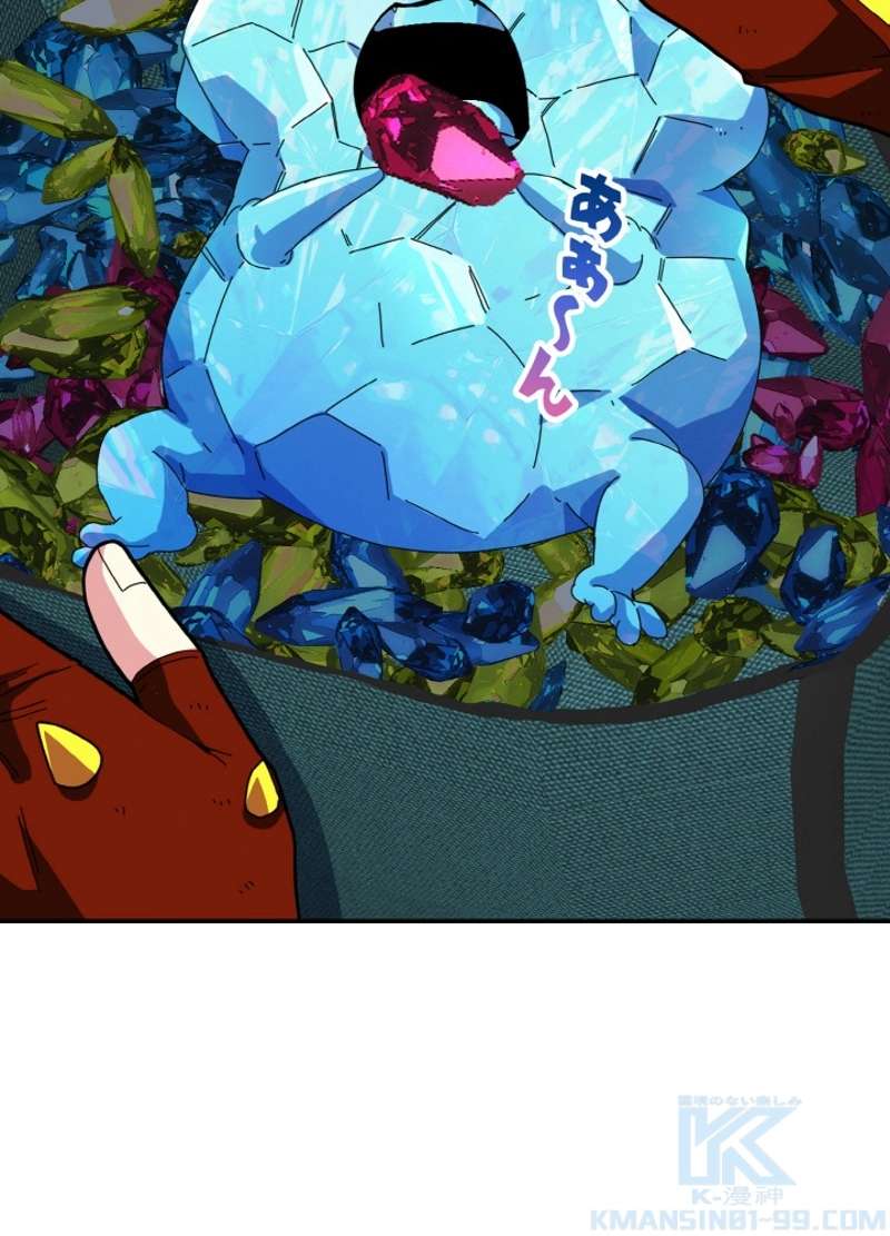 P76