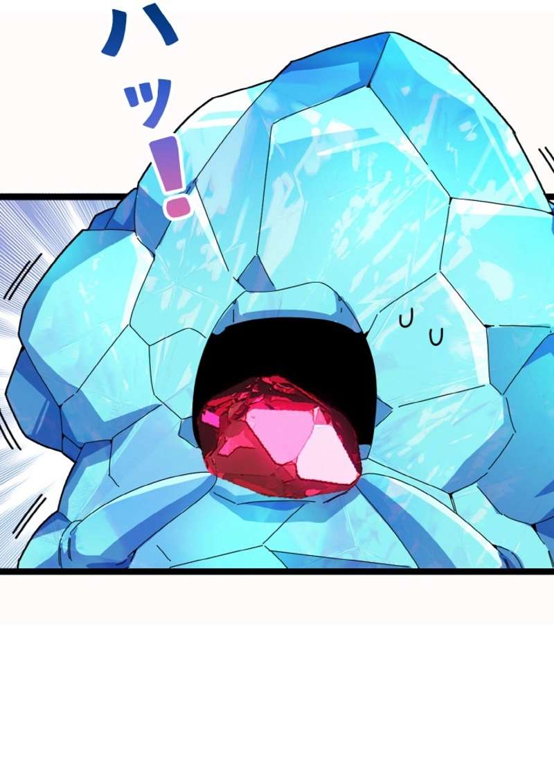 P77