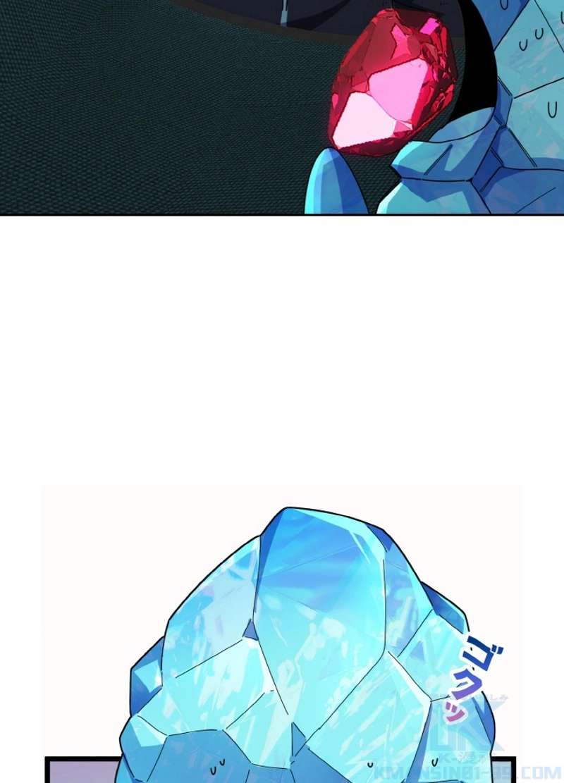P79