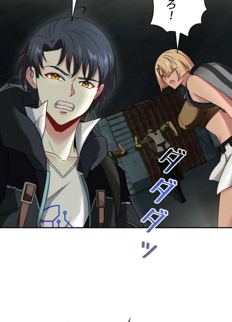 P33