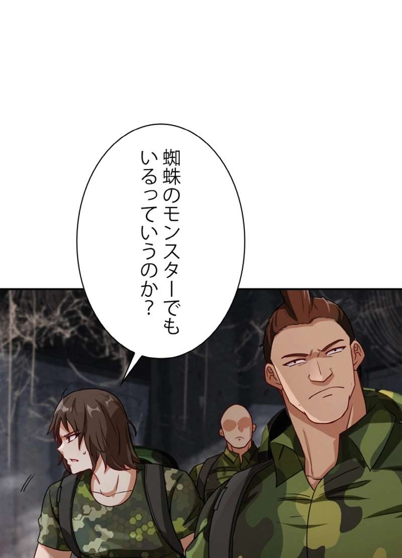 P47