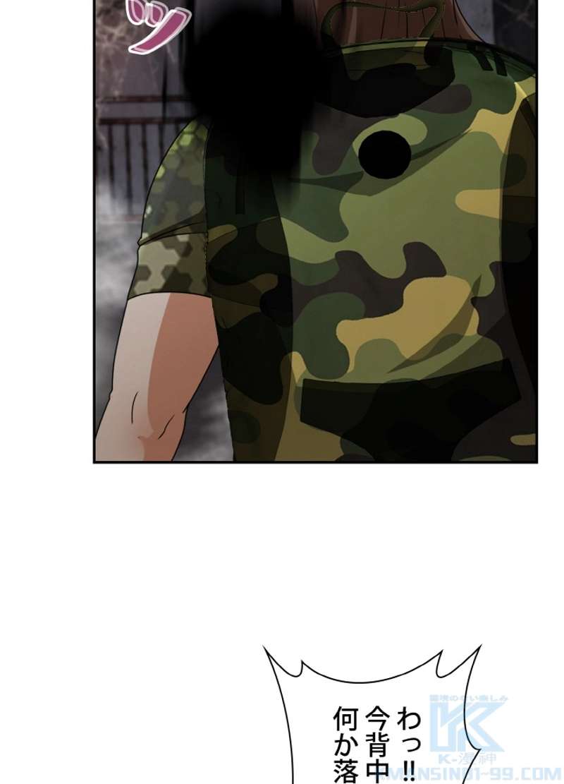 P49