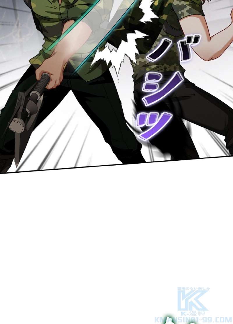 P52