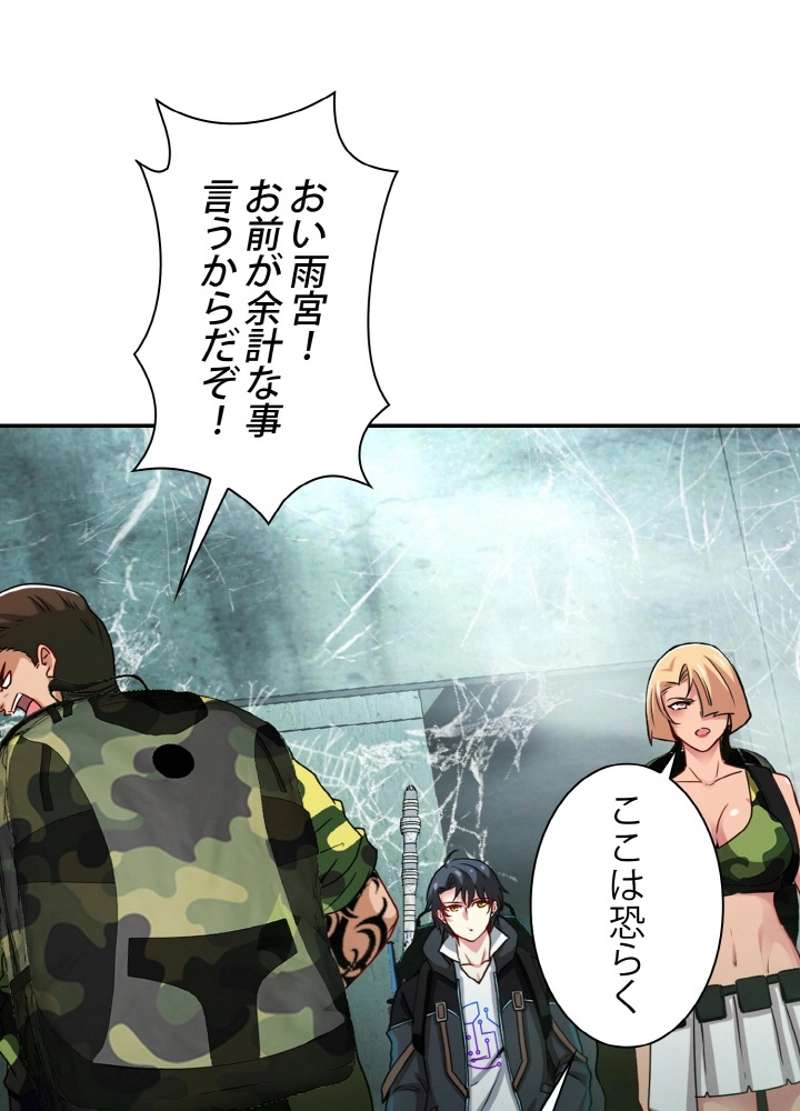 P56