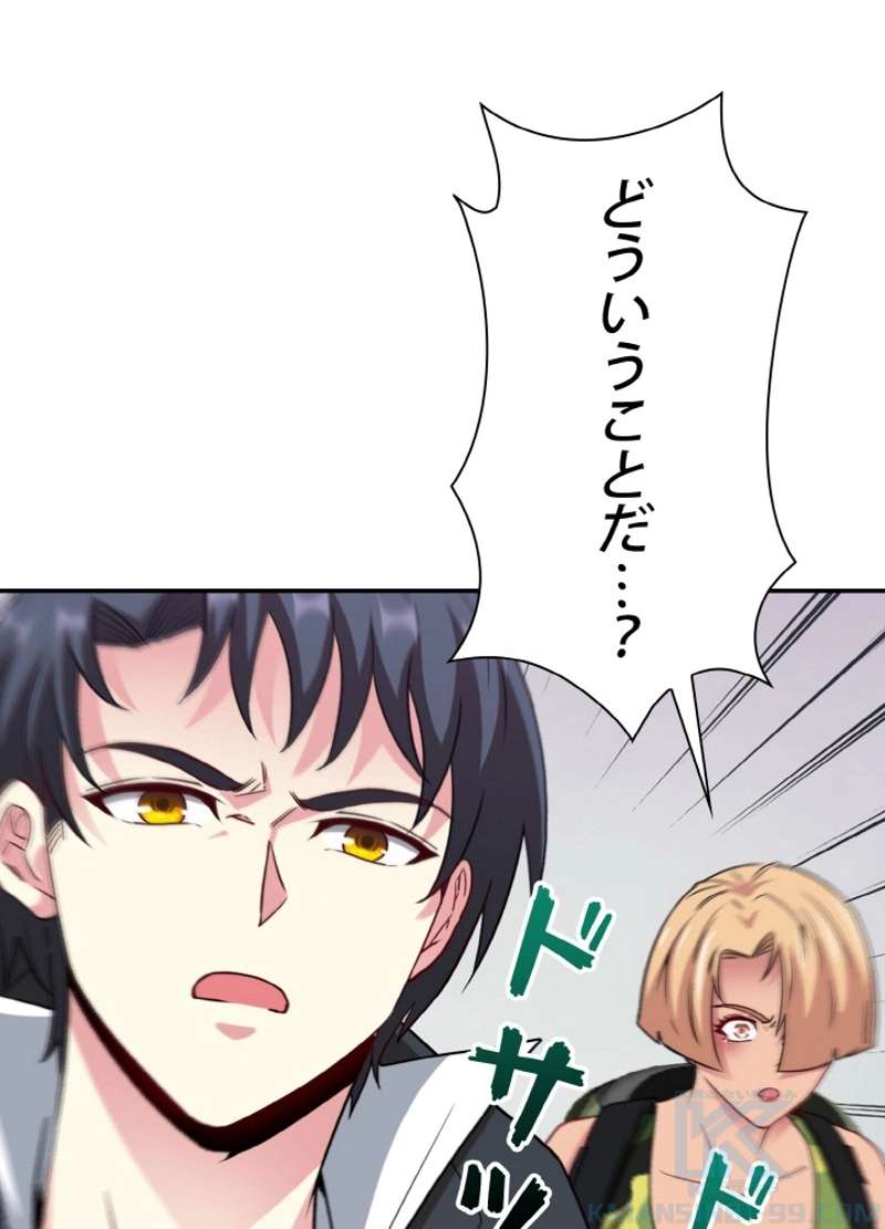P88