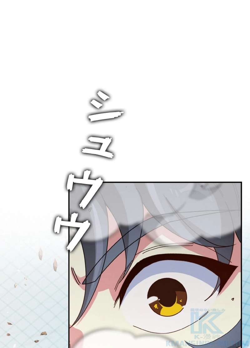 P46