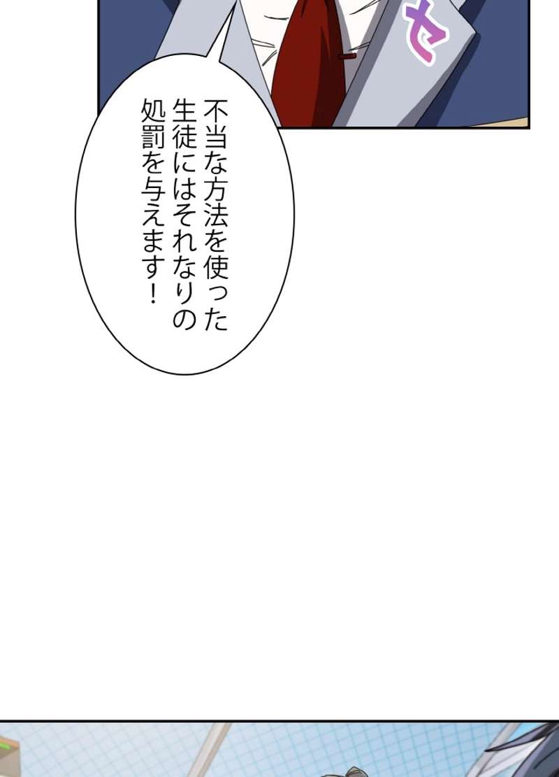 P59