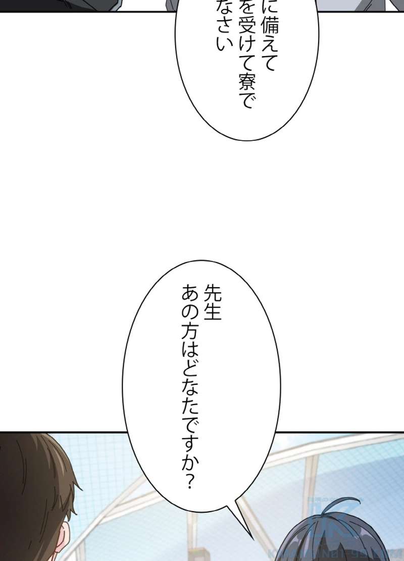 P64
