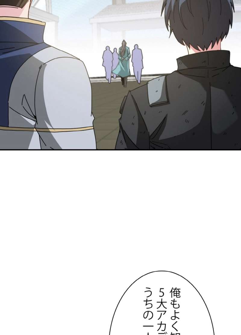 P65