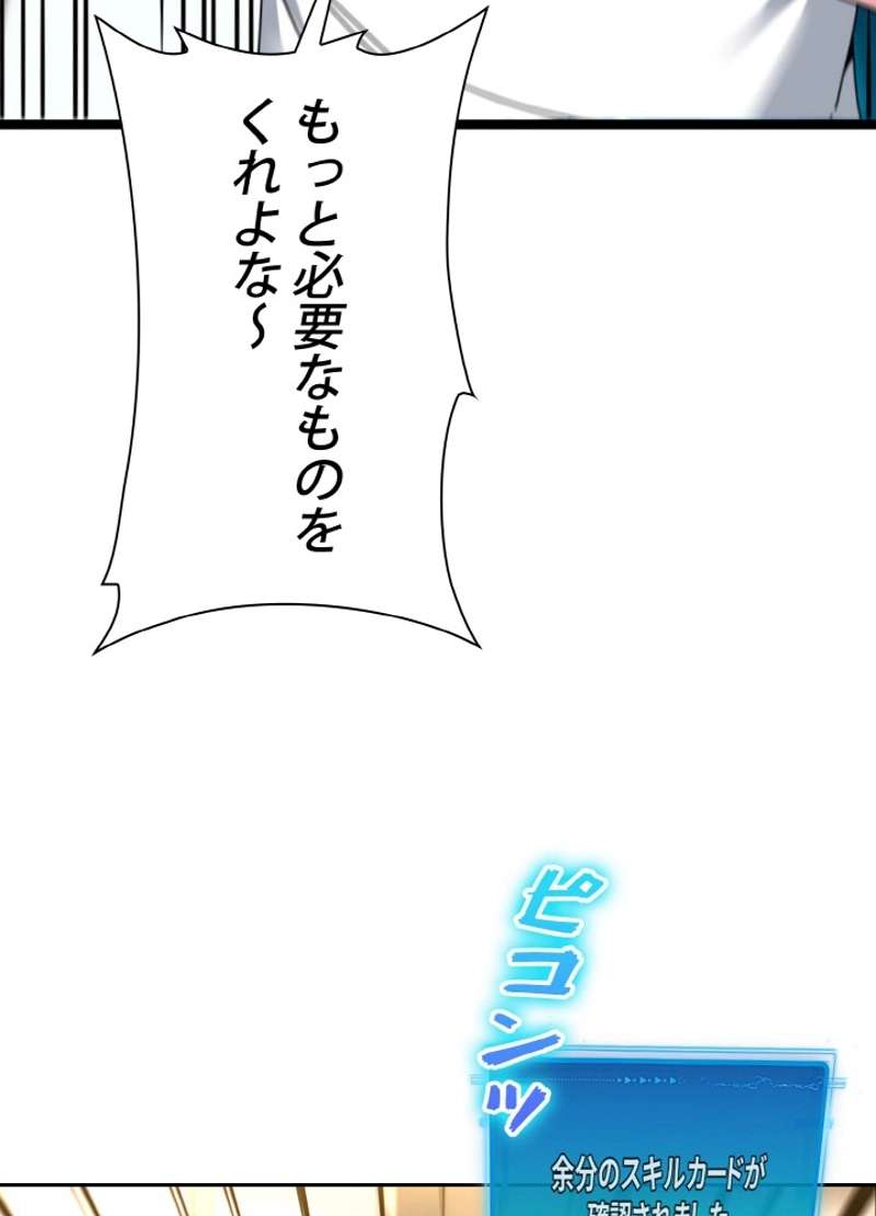 P78