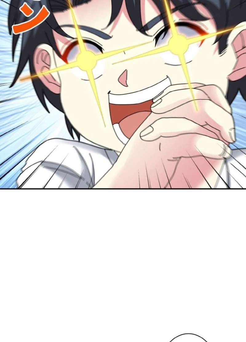 P81