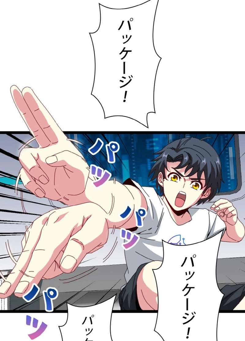 P84