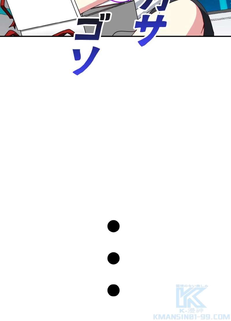 P88
