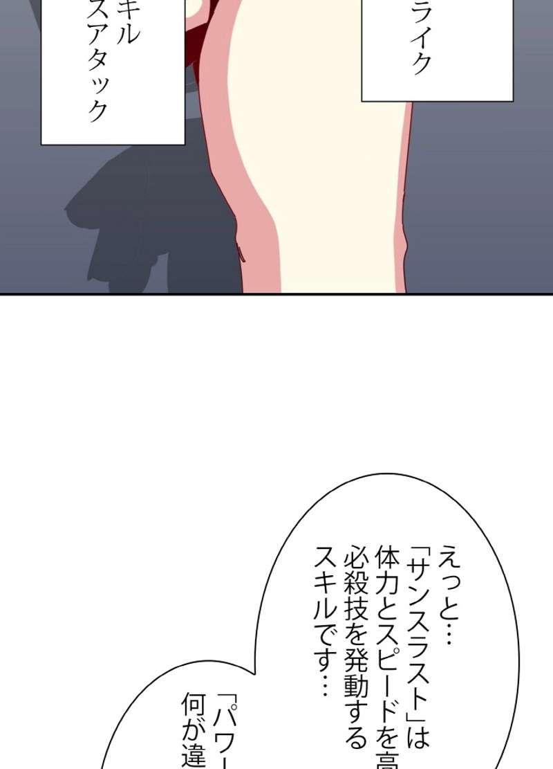 P90