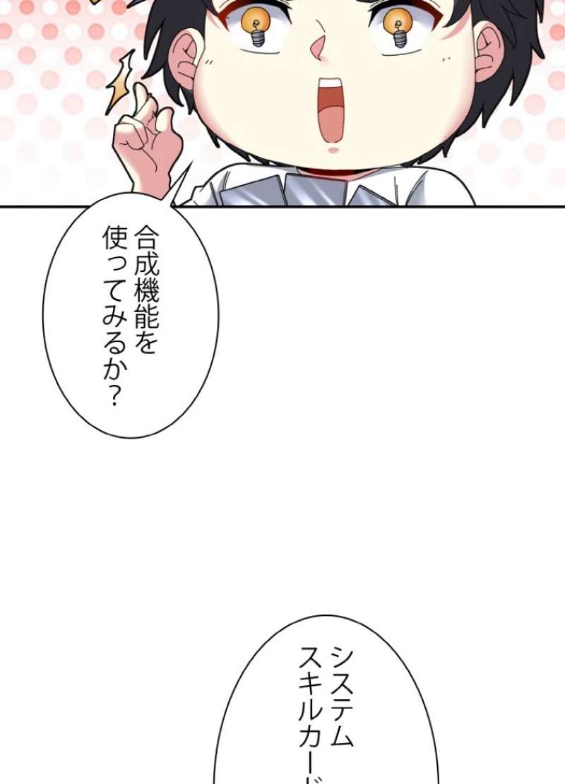 P93