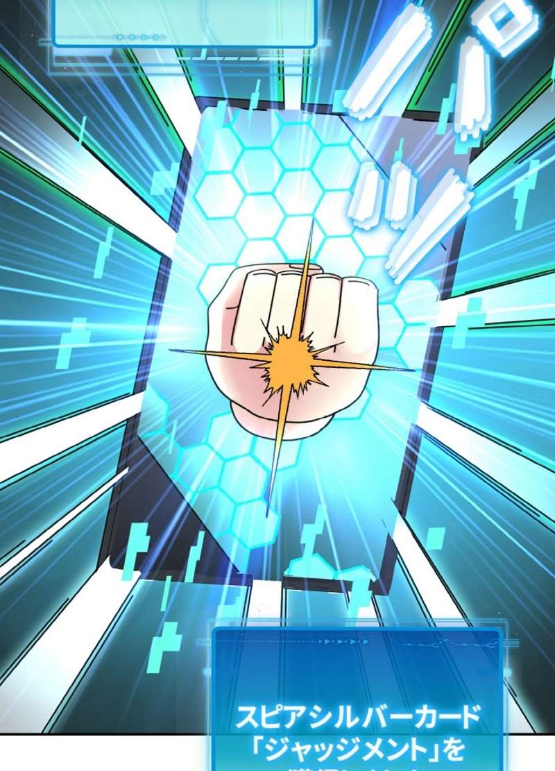 P99