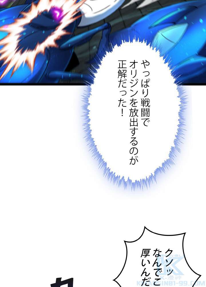 P58