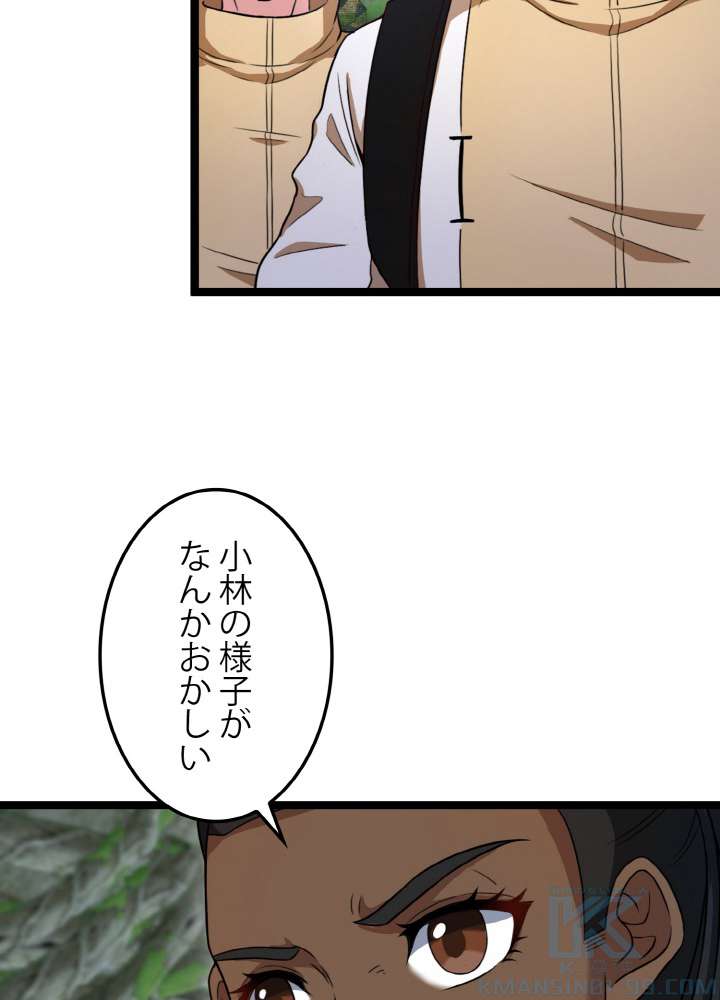 P64