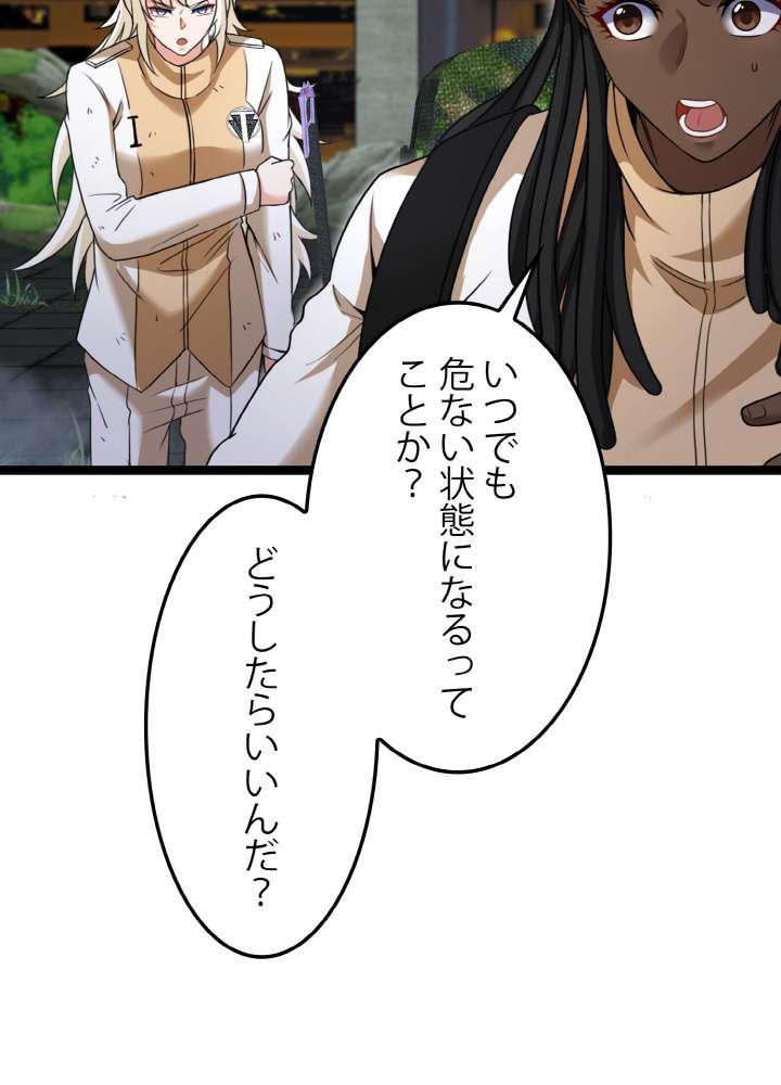 P68
