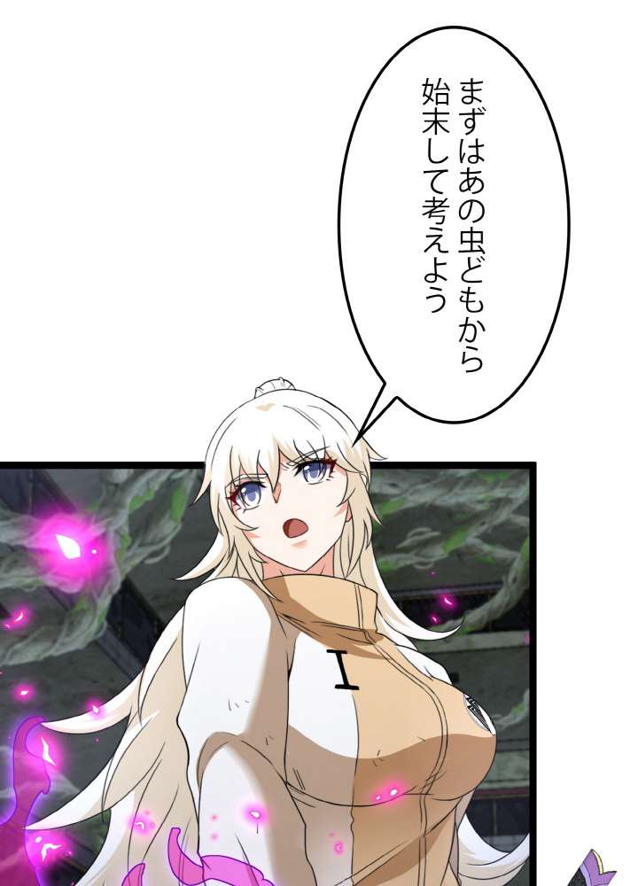 P69