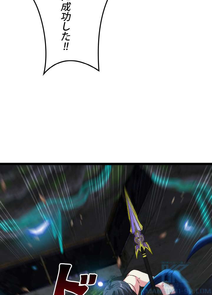 P76