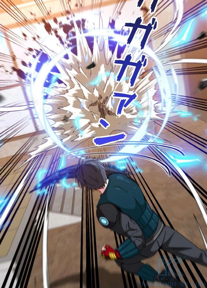 P25