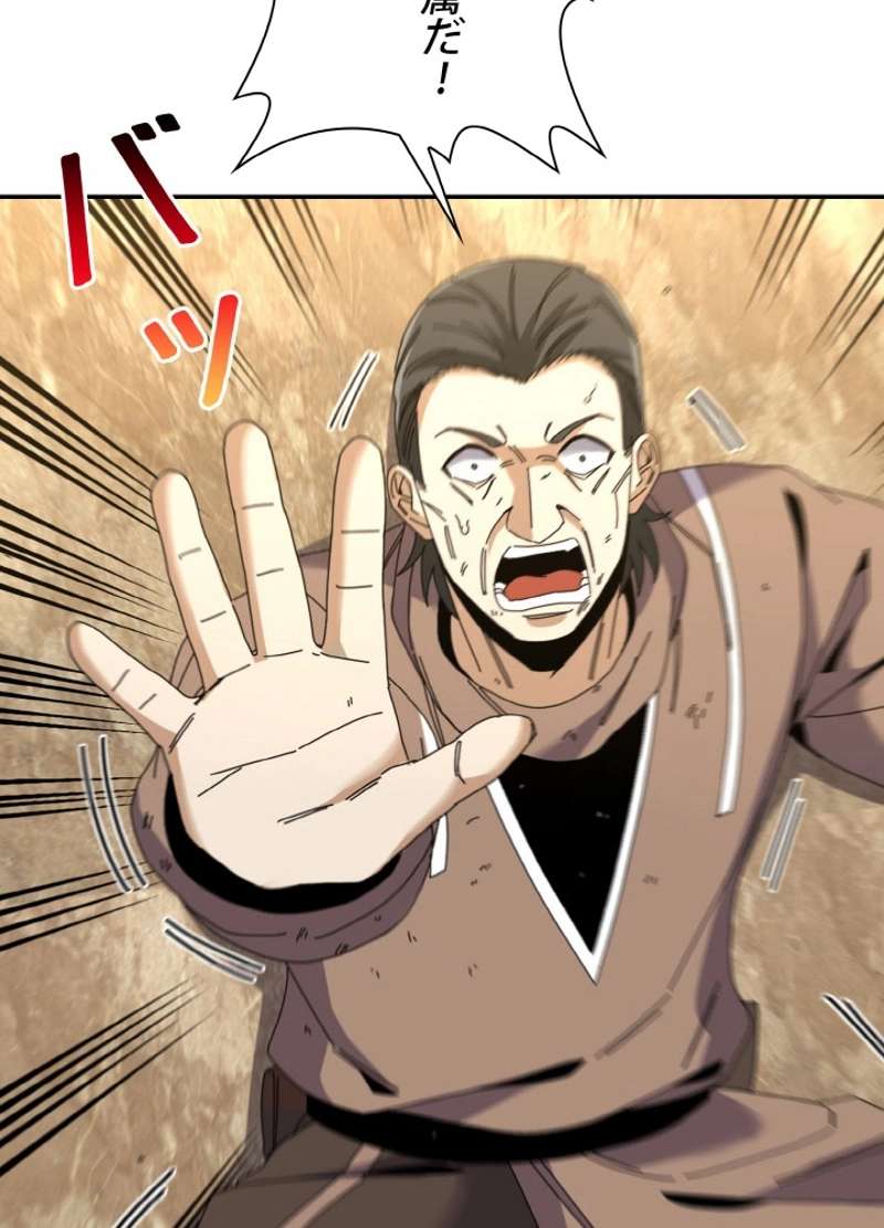 P35