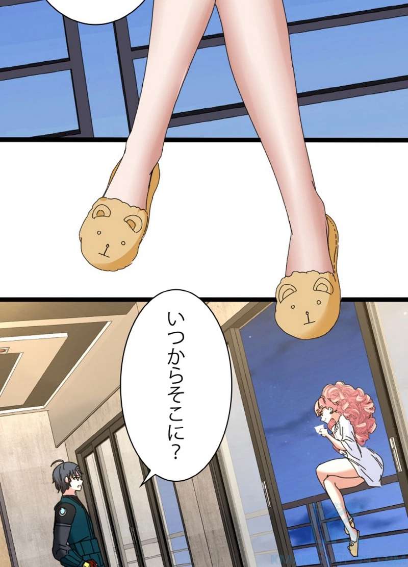P46