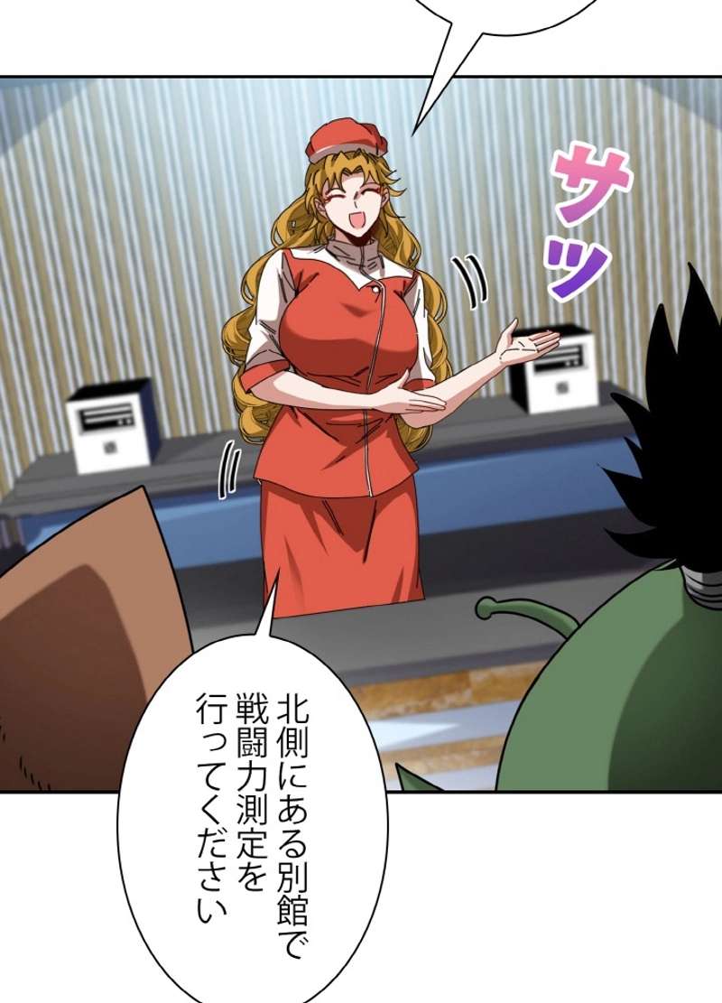 P59