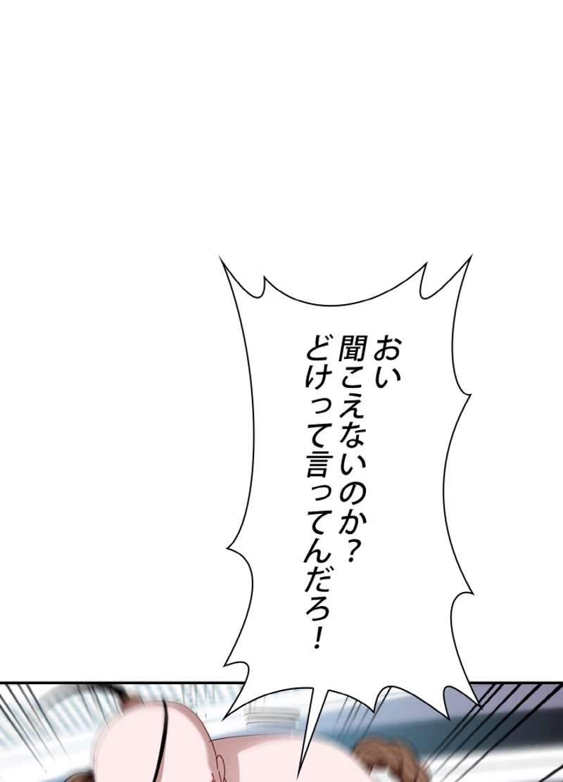 P69