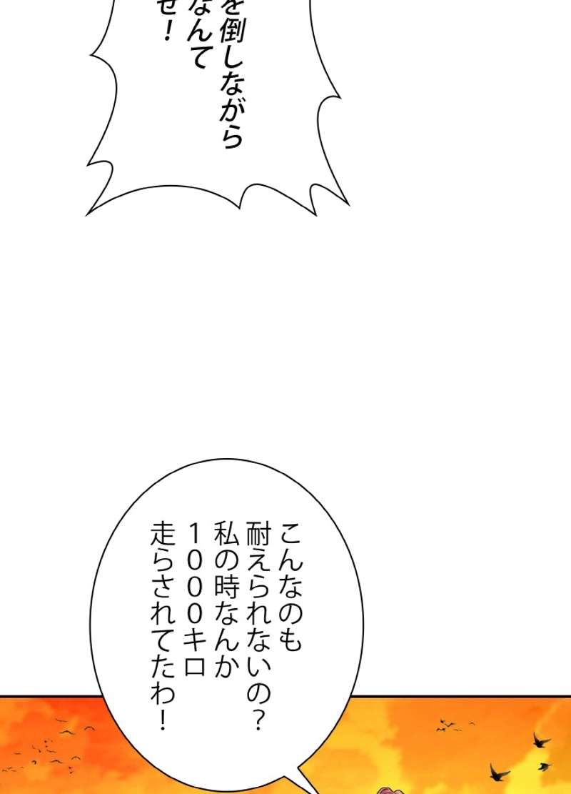 P57