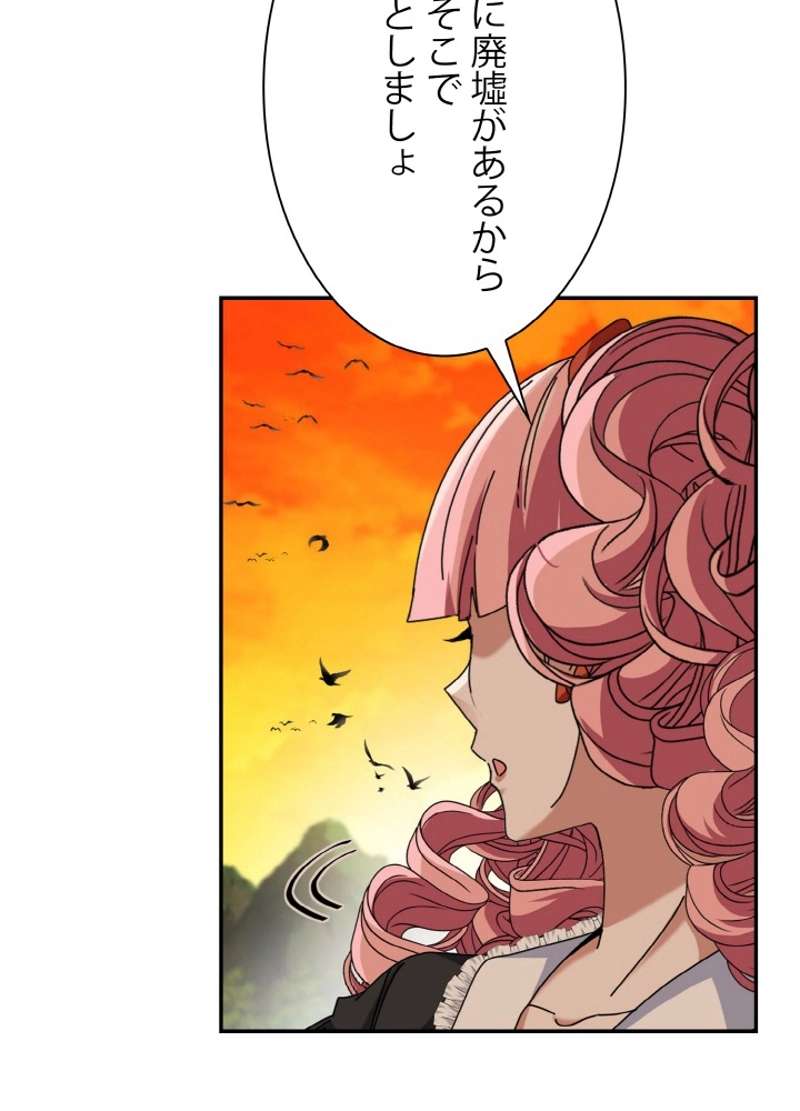 P59