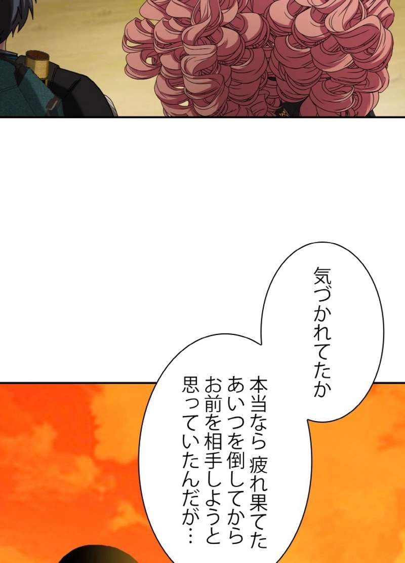 P65