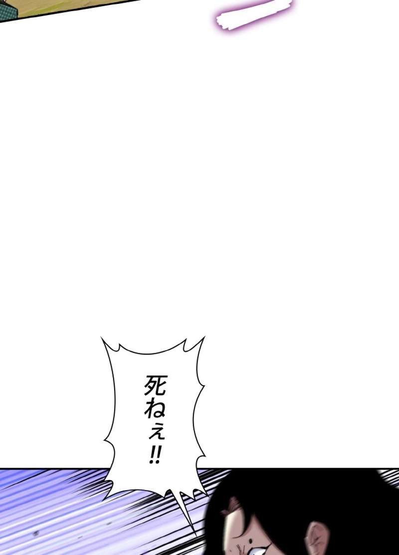 P81