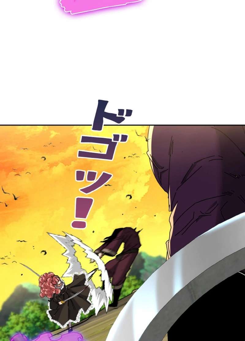 P84