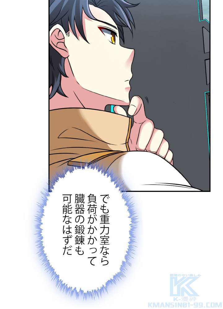 P34
