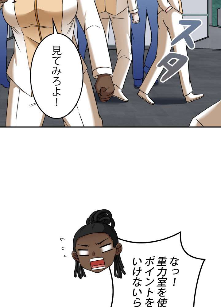 P39