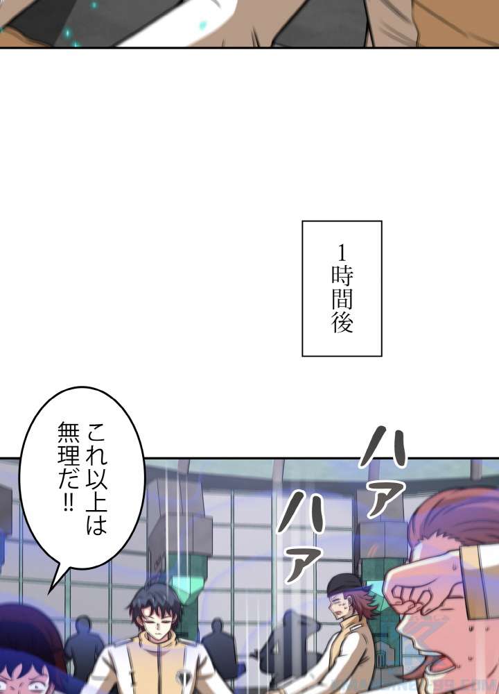 P61