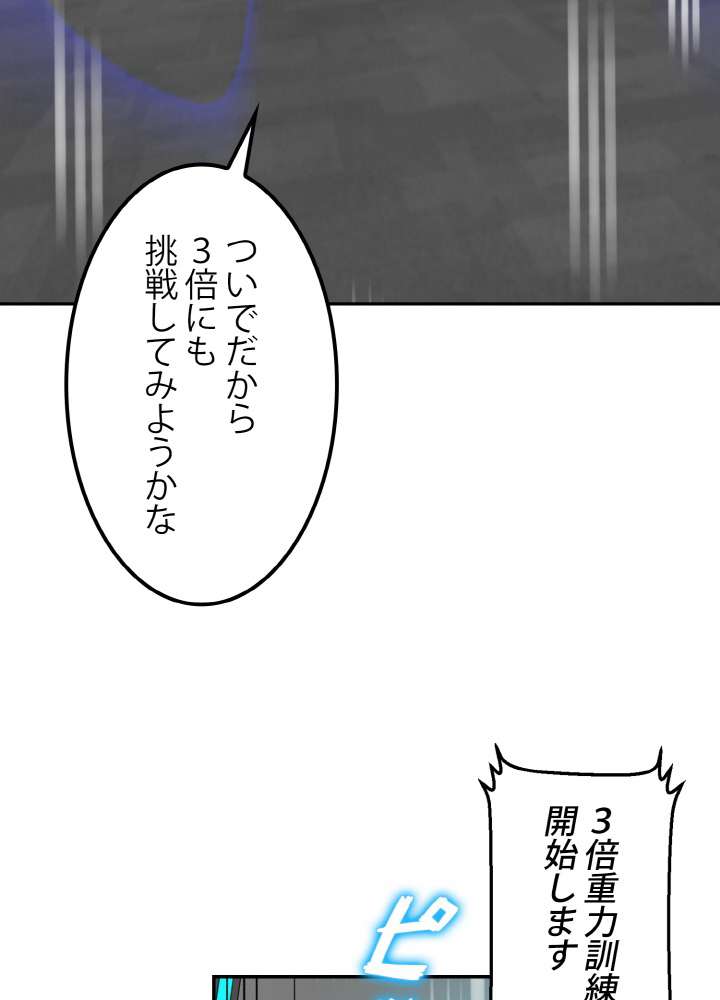 P66