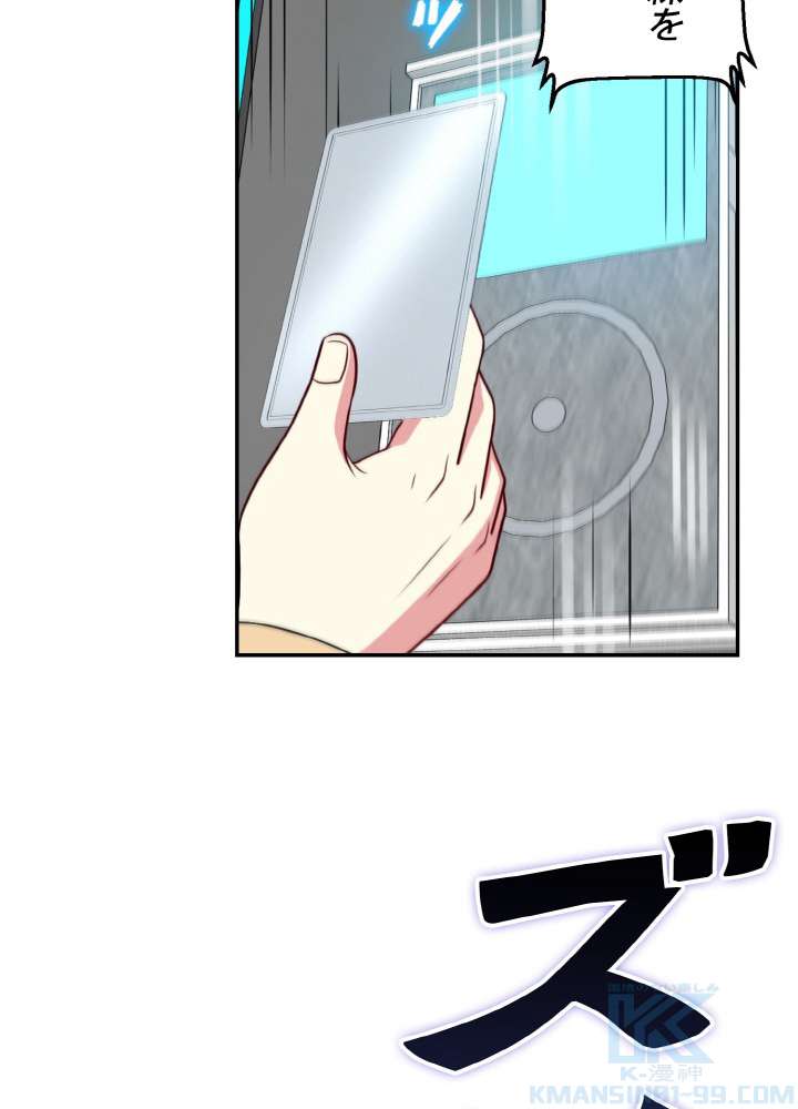 P67