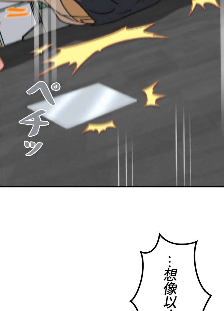 P69