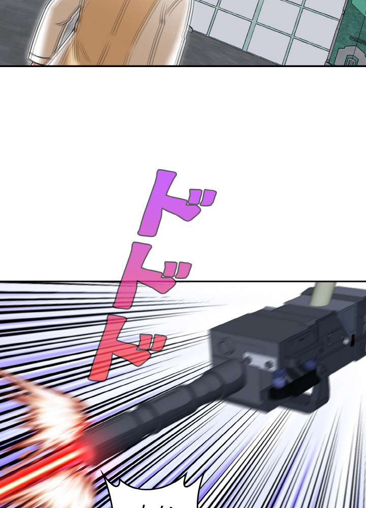 P84