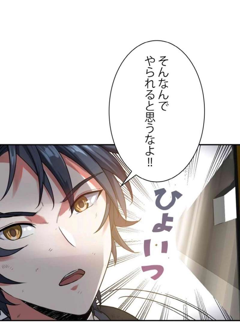 P35