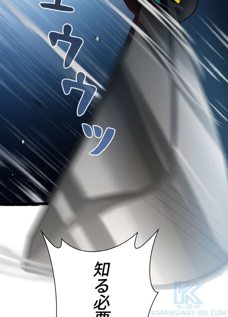 P43
