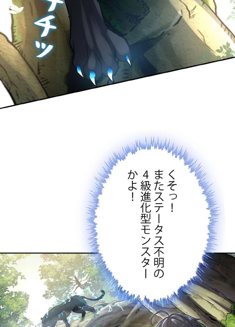 P68