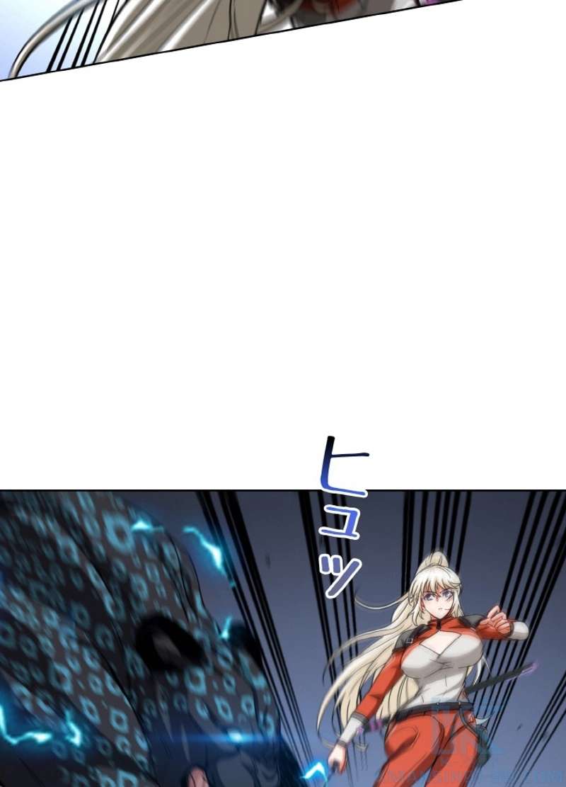 P79
