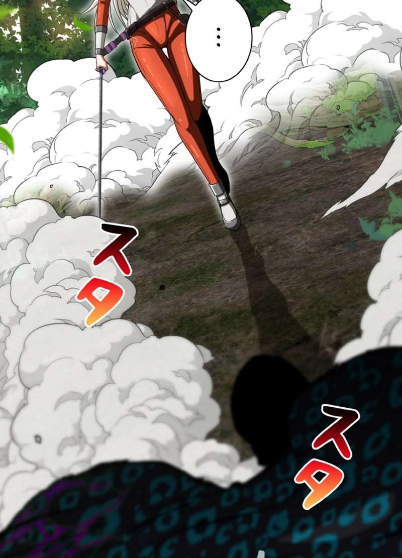 P87